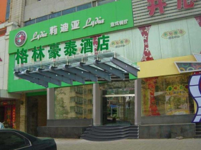  GreenTree Inn Ji‘nan Shanda Road Business Hotel  Цзинань